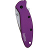 Нож KERSHAW 1620PUR SCALLION PURPLE K1620PUR