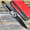 Нож KERSHAW 7951 LAUNCH 17 K7951